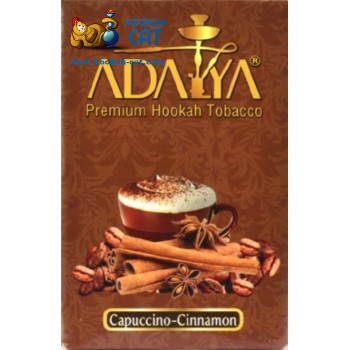 Табак для кальяна Adalya Cappuccino Cinnamon (Адалия Капучино с корицей) 50г - фото 1 Табак для кальяна Adalya Cappuccino Cinnamon (Адалия Капучино с корицей) 50г - фото 1